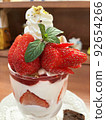 草莓凍糕配大量草莓 草莓凍糕配大量草莓 92654266