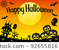 Halloween Halloween frame 02 92655816