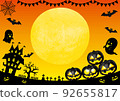 Halloween Halloween frame 03 92655817
