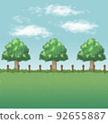 Park with blue sky, lawn and trees 92655887