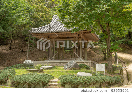 正沙山圓行寺的大悲鐘 正沙山圓行寺的大悲鐘 92655901