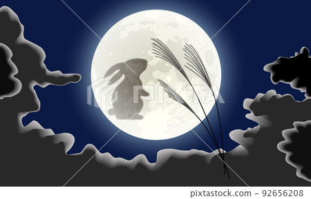 moon viewing 01 92656208