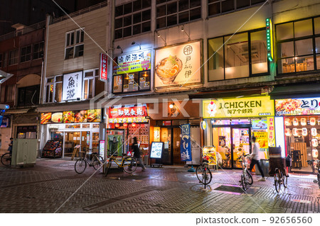 《神奈川縣》橫濱伊勢崎商城・夜間娛樂區 《神奈川縣》橫濱伊勢崎商城・夜間娛樂區 92656560