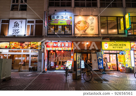 《Kanagawa Prefecture》Yokohama Isezaki Mall・Night entertainment district 92656561