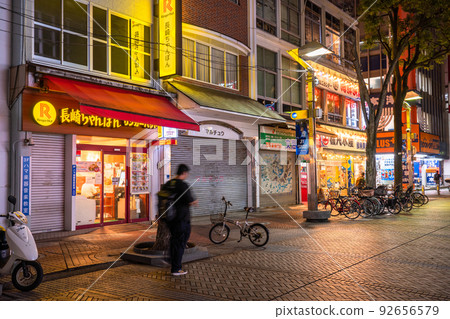 《神奈川縣》橫濱伊勢崎商城・夜間娛樂區 《神奈川縣》橫濱伊勢崎商城・夜間娛樂區 92656579