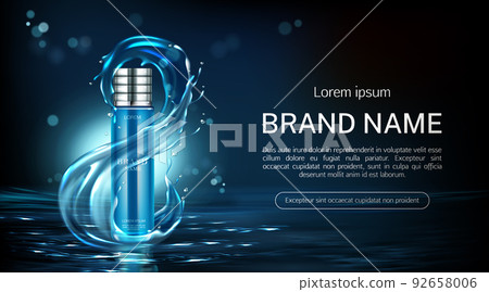 Cosmetics bottle anti aging product tube banner 92658006