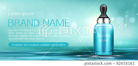 Cosmetics cream bottle with pipette mock up banner 92658161