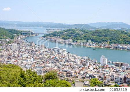 Mount Senkoji 92658819