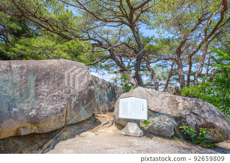 千光寺 狹窄的文學之路 92659809