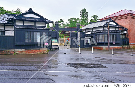 青森縣弘前市國家登錄有形文化財產藤田紀念園 青森縣弘前市國家登錄有形文化財產藤田紀念園 92660575