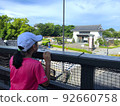 岡崎城與奔跑的少女② 92660758