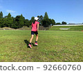 岡崎城和奔跑的少女④ 92660760