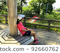 岡崎城與奔跑的少女⑥ 92660762