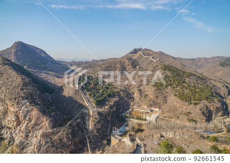 Sima Taichung 92661545