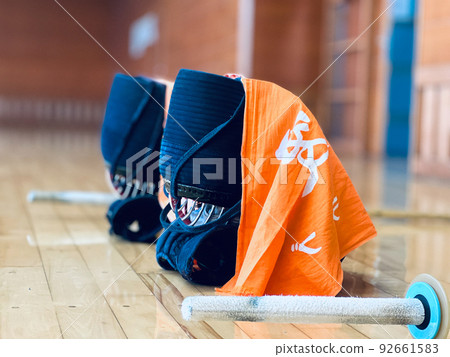 Kendo practice at the dojo 3 92661583