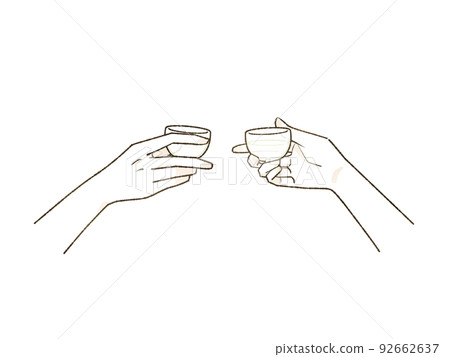 A toast with sake A toast with sake 92662637