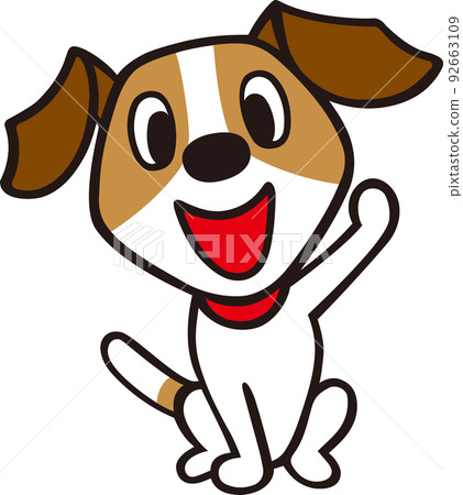Jack Russell Terrier Dog Hi! reply pose 92663109