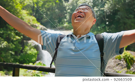 retired old man enjoy nature retired old man enjoy nature 92663509