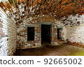 [Wakayama / Kada] Miyama First Battery Ruins, Tomogashima 92665002