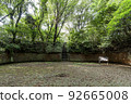 [Wakayama / Kada] Miyama First Battery Ruins, Tomogashima 92665008