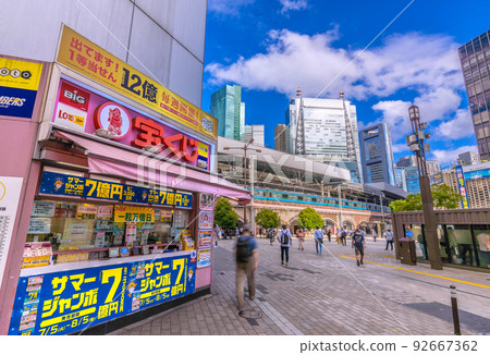 Tokyo cityscape in Japan I want Shimbashi station and lottery sales floor etc. 92667362