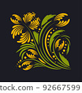 Folk flowers floral art print Flowers abstract art 92667599
