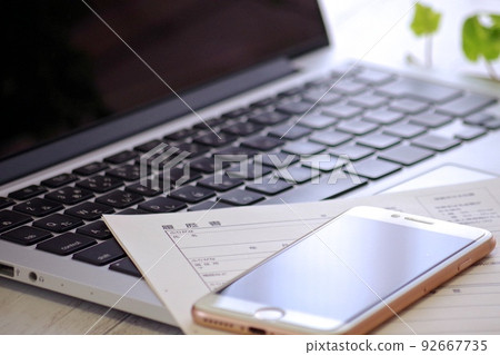 在 PC 和智能手機上找工作 92667735