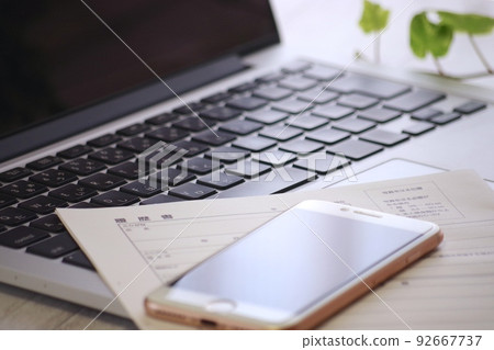 在 PC 和智能手機上找工作 在 PC 和智能手機上找工作 92667737