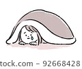 Illustration of a woman crying while shutting herself in a futon 92668428