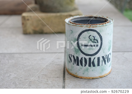 cigarette butt can Remake can Cigarette butt holder - Stock Photo [92670229]