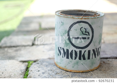Remake can Cigarette butt holder Remake can Cigarette butt holder 92670231