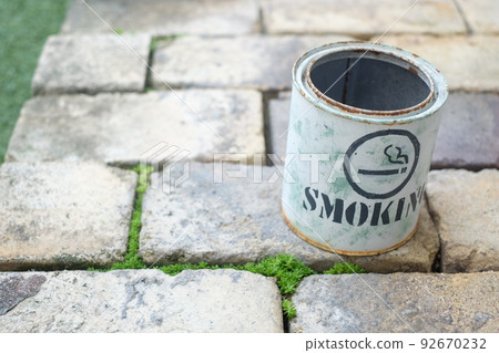 Remake can Cigarette butt holder Remake can Cigarette butt holder 92670232