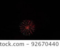 Fireworks 92670440