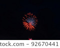Fireworks 92670441