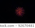 Fireworks 92670481
