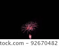 Fireworks 92670482