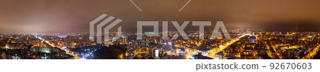 Kharkiv city street lights wide panorama at night Kharkiv city street lights wide panorama at night 92670603
