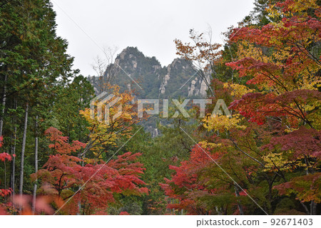 禦倉山的紅葉 禦倉山的紅葉 92671403