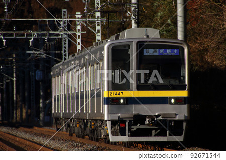 [TN] Tobu Nikko Line 20000 Series (Type 20440: Shin-Tochigi ⇔ Tobu Nikko) 92671544