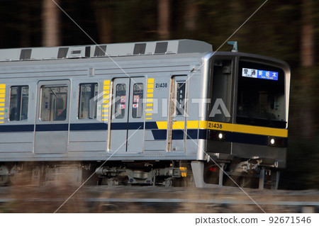 [TN] Tobu Nikko Line 20000 Series (Type 20430: Shin-Tochigi ⇔ Tobu Nikko) 92671546