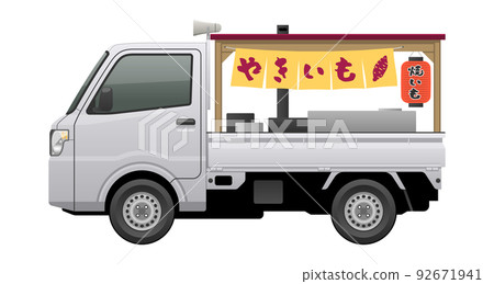Illustration of a car seen from the side (baked sweet potato sales car) 92671941
