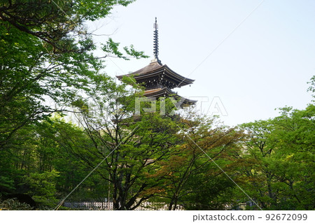 Japan Miyagi Prefecture Sendai Mt. Japan Miyagi Prefecture Sendai Mt. 92672099