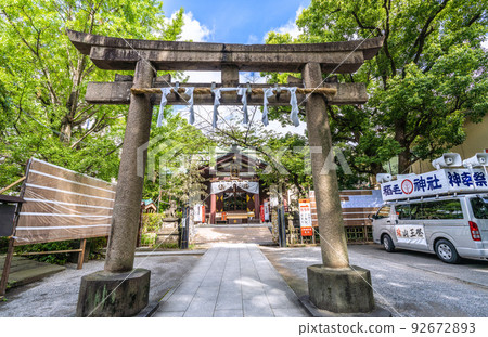 Kawasaki Cityscape of Japan Inage Shrine in Kawasaki surrounded by greenery 92672893
