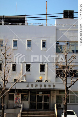 Nishi Police Station, Osaka Prefecture Nishi Police Station, Osaka Prefecture 92673059