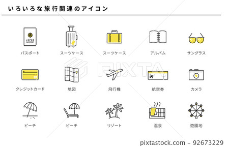 各種旅行和旅遊相關的圖標集、向量 92673229