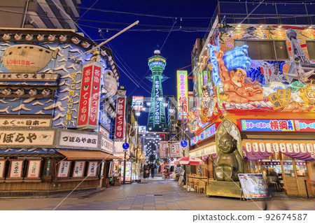 Shinsekai at night in Naniwa-ku, Osaka 92674587