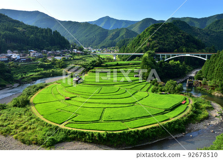 Aragi Island in Summer 92678510