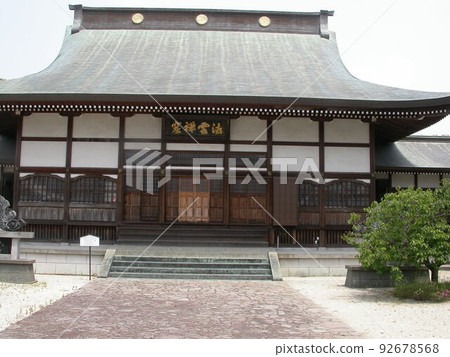 Daijiji Temple　 92678568