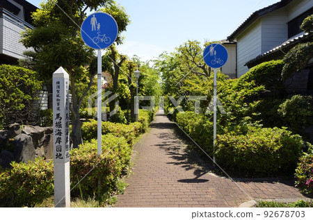 Promenade Maborikaigan住宅小區100選橫須賀風格 92678703