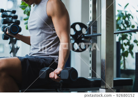 Fitness male muscle bodybuilding Fitness male muscle bodybuilding 92680152